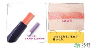 Heynature˫ɫ���������_���ݲ�˫ɫ�ں���ô��